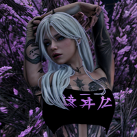 Agatha