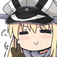 BismarcK