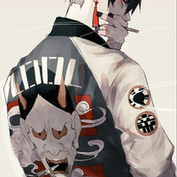 Suga