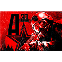 Aragon_31