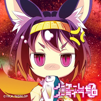 Koketer2021