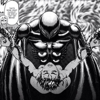 Minoru