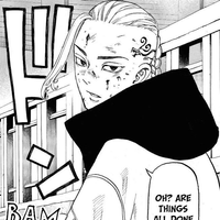Ken Ryugujii
