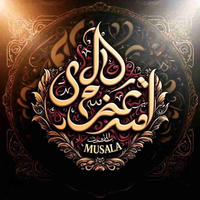 MAFYA MUSALEM